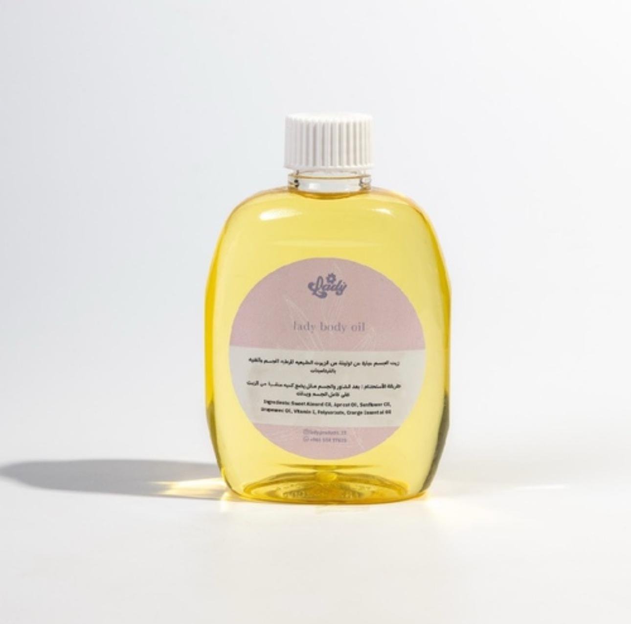 زيت ليدي