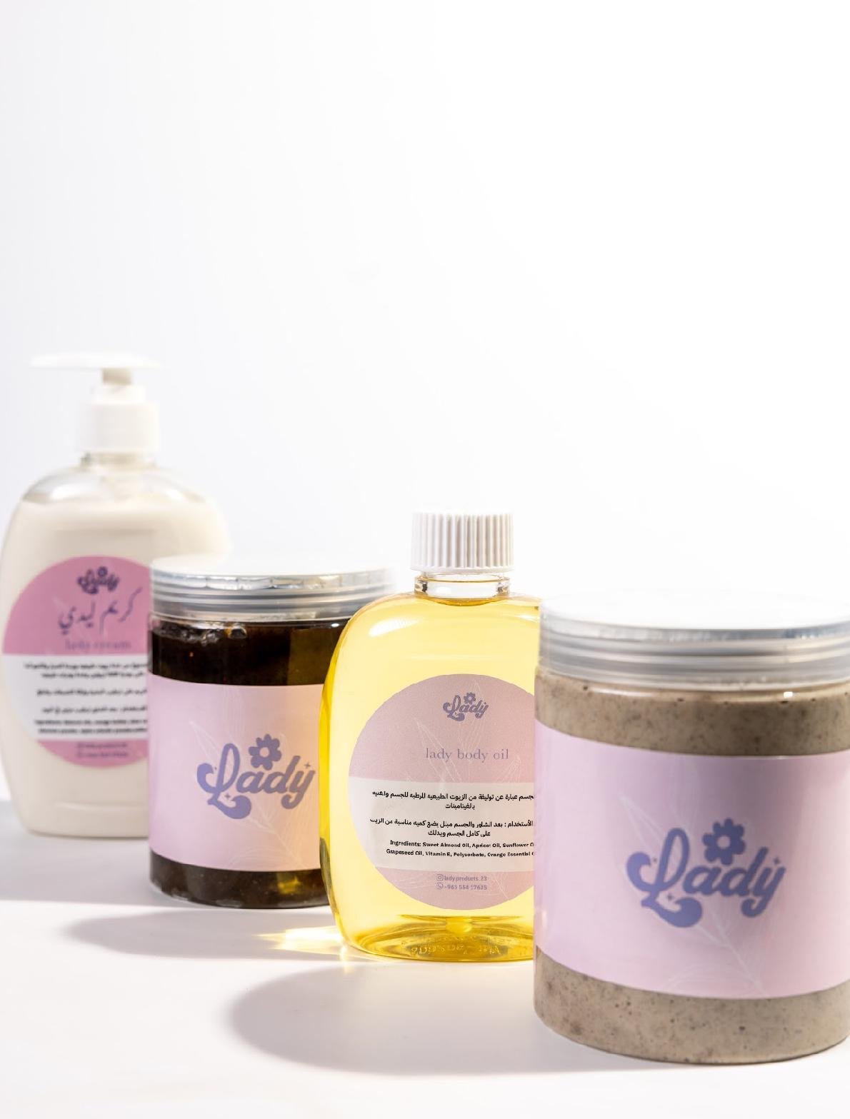 مجموعه ليدي للعنايه بالجسم