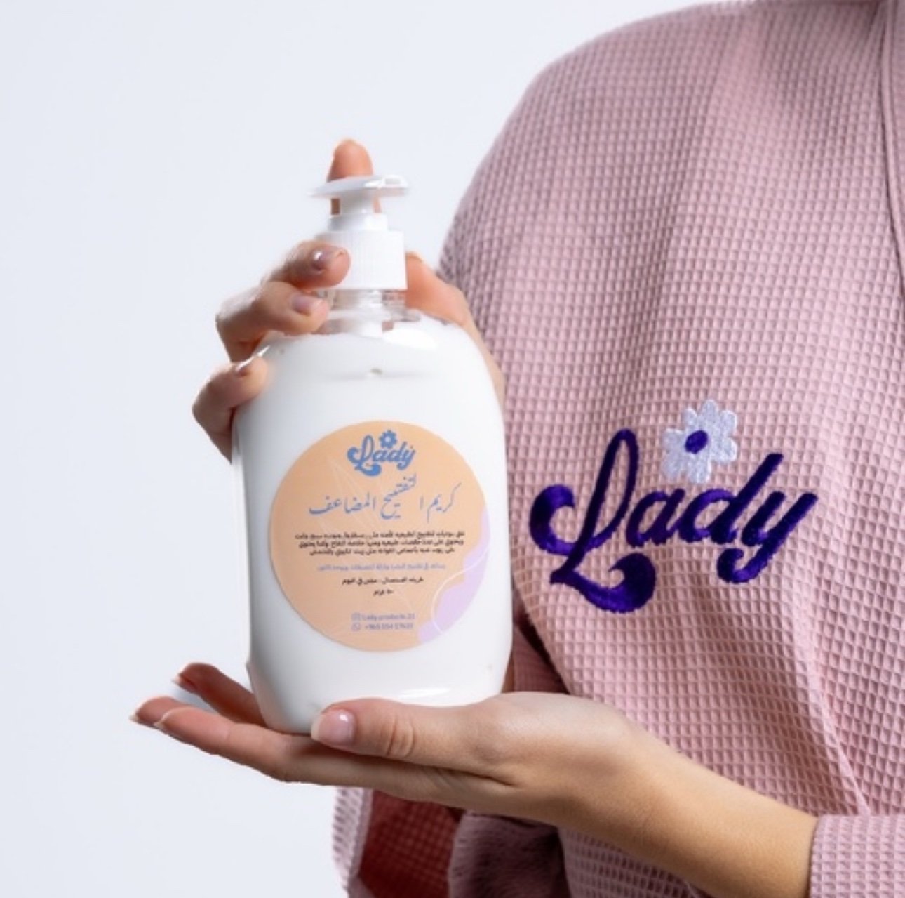 باكيج التفتيح المضاعف