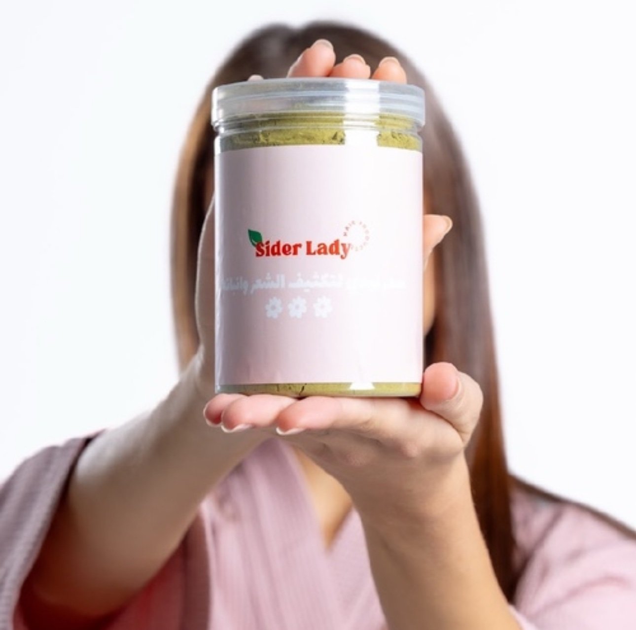 بوكس الشعر التكثيفي كامل - الصورة 2